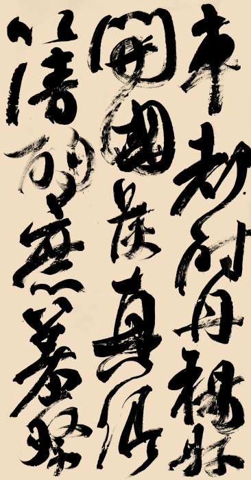 9-2.彭作飚 对比——以颜真卿《祭侄文稿》为媒介 纸本书写 240cm×124cm×4 2022