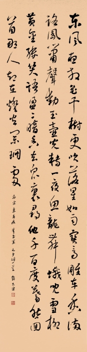 15.赵志杰 宋·辛弃疾《青玉案·元夕》词一首 纸本书写 240cm×60cm 2022