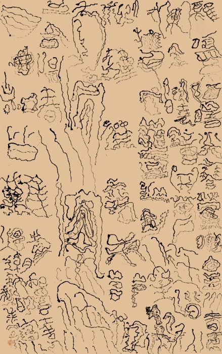 5.曾翔 岑参诗 纸本书写 300cm×500cm 2022 5.曾翔 岑参诗 纸本书写 300cm×500cm 2022