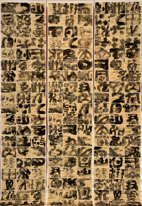 7.蒋再鸣 石鼓文数据库设计方案 纸本水墨 550cm×100cm×3 2021 7.蒋再鸣 石鼓文数据库设计方案 纸本水墨 550cm×100cm×3 2021