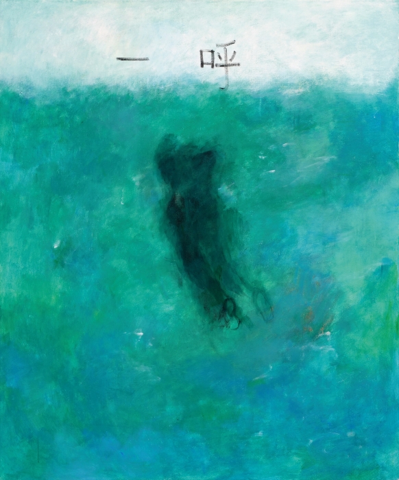 刘媛媛 Be water-3 布面丙烯 450cm × 120cm (2024) 刘媛媛 Be water-3 布面丙烯 450cm × 120cm (2024)