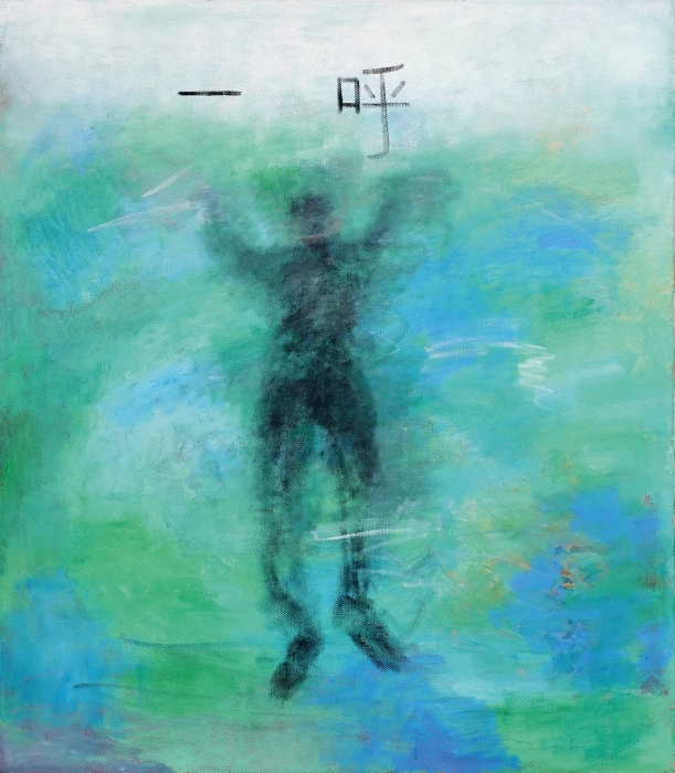 刘媛媛 Be water-1 布面丙烯 450cm × 120cm (2024) 刘媛媛 Be water-1 布面丙烯 450cm × 120cm (2024)