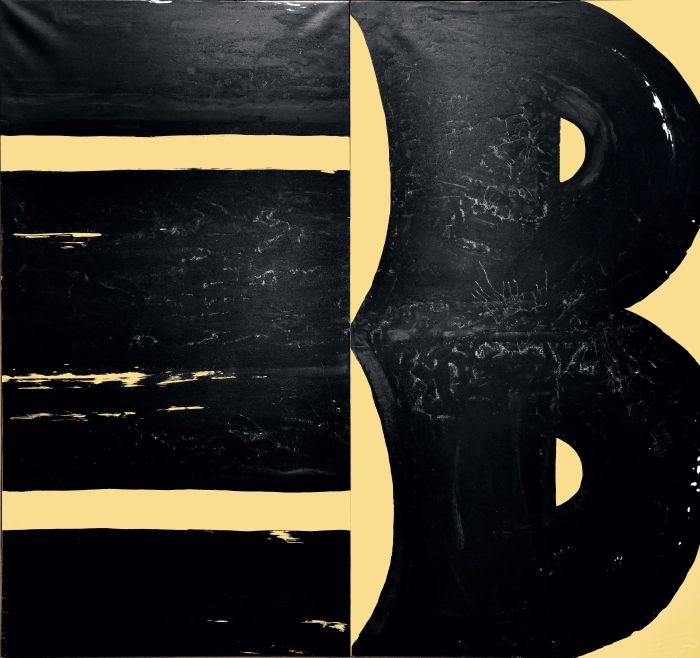 1-1.刘庆伦C. N. LIEW 临界之二 金属板水墨设色 91.5cm×241.3cm 2019 1-1.刘庆伦C. N. LIEW 临界之二 金属板水墨设色 91.5cm×241.3cm 2019