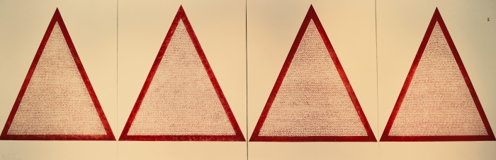 4.刘彦湖 金字塔 艺术微喷拓片 210cm×165cm×4 2022 4.刘彦湖 金字塔 艺术微喷拓片 210cm×165cm×4 2022