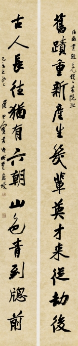 罗思宝 旧迹·古人联 145cm×16cm×2 罗思宝 旧迹·古人联 145cm×16cm×2