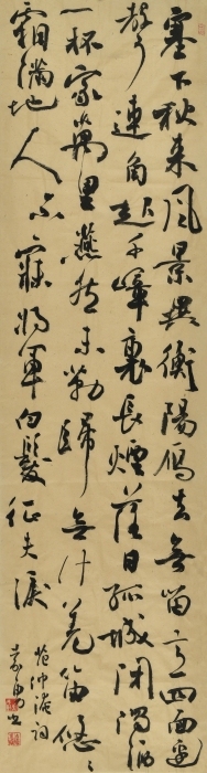 范仲淹《渔家傲.秋思》248㎝×48㎝ 2021年 范仲淹《渔家傲.秋思》248㎝×48㎝ 2021年