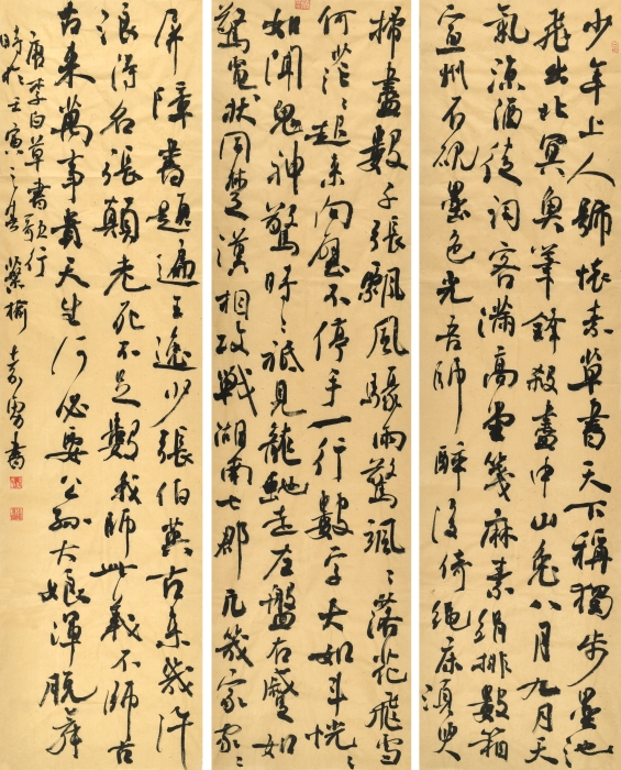 李白《草书歌行》183×146㎝ 2021年 李白《草书歌行》183×146㎝ 2021年