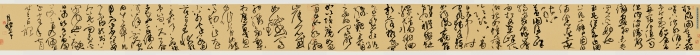 赵月秋 松风阁记30cm×441cm 赵月秋 松风阁记30cm×441cm