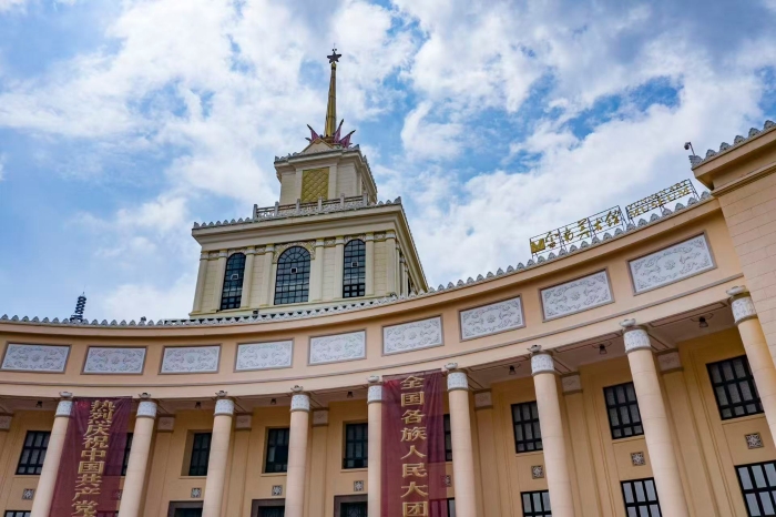 微信图片_20251113165541_86_200